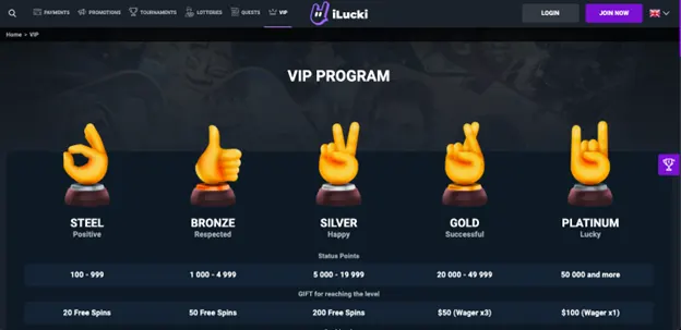 ilucki VIP program 