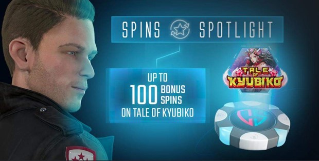captain spins promotions