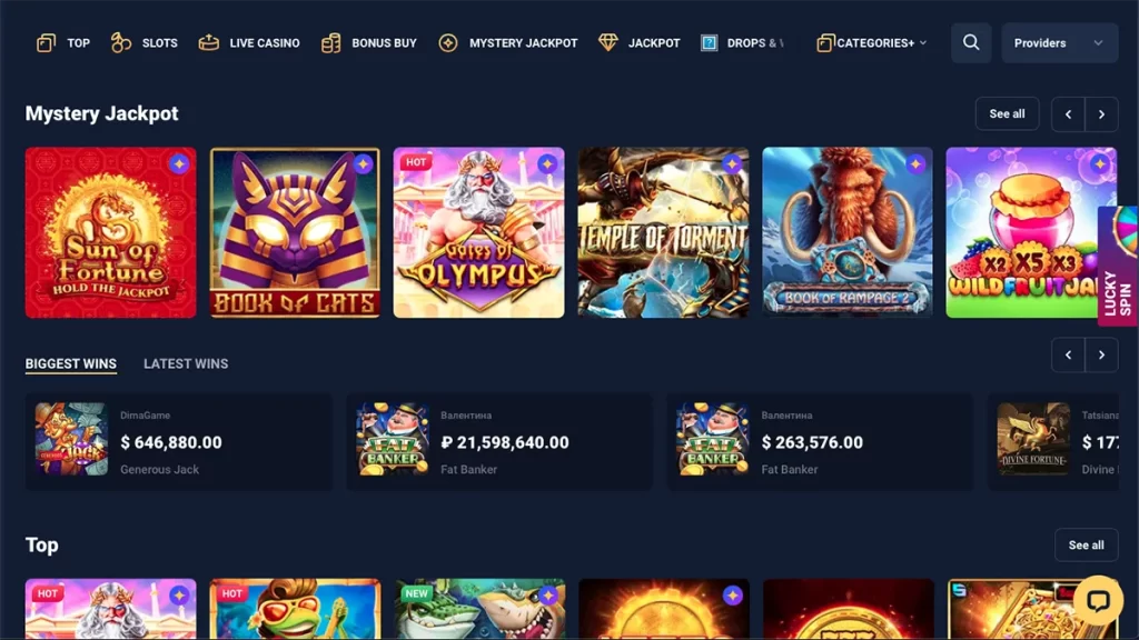 Joo Casino Games